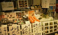 本日、静岡伊勢丹にて