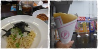 連休ですが。 2015/09/09 23:28:00