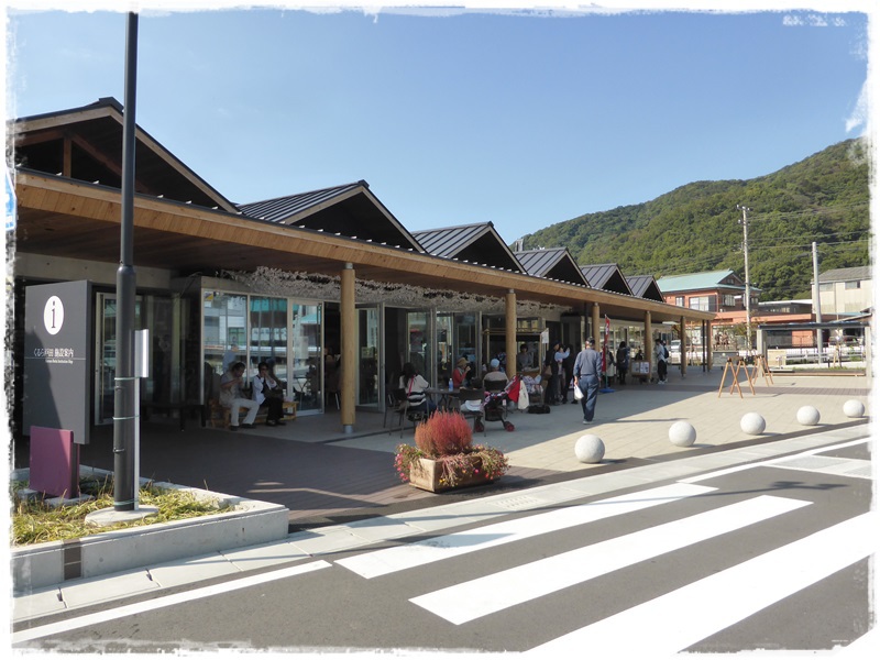 沼津市・道の駅くるら戸田