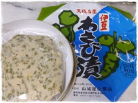今日の美味しいモノ♪ 2015/11/25 23:41:00