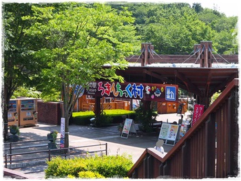 春旅行　～１日目～　道の駅うつのみや　ろまんちっく村