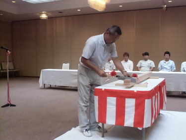 着工式（おが入れ式）を行いました。