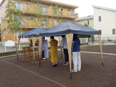 地鎮祭