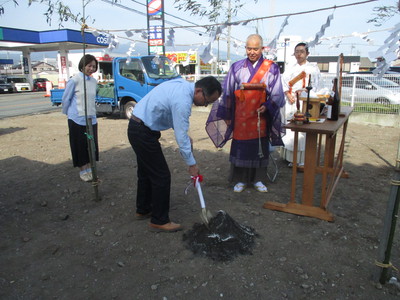 地鎮祭