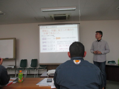 温熱教室で学んでいます。