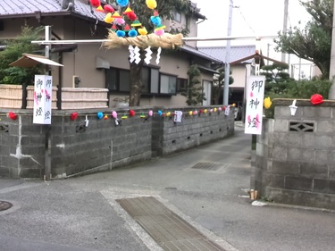 おひまち