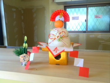 仕事始め・・その前に