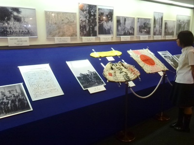 沼津市「市民が見た昭和の戦争」展