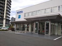 静岡市　YKKショールームを見学しました。