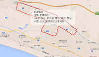 配達地域