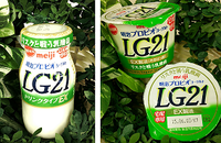 明治　LG21　リスクと戦う乳酸菌