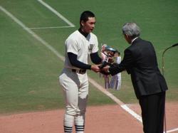 決勝戦