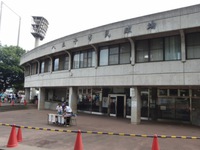 勝ちました(^O^)／