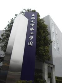 卒業式