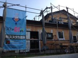 進んでます