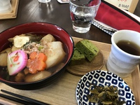 お雑煮〜ふくろうさん