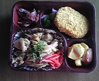 今日の給食メニュー　10/5