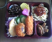 今日の給食メニュー　10/7