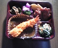 今日の給食メニュー　10/8