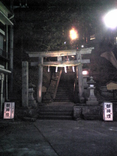 源頼朝
