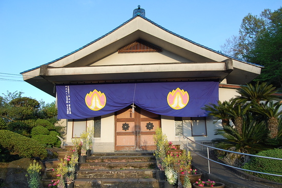 伊豆の妖怪in正蓮寺