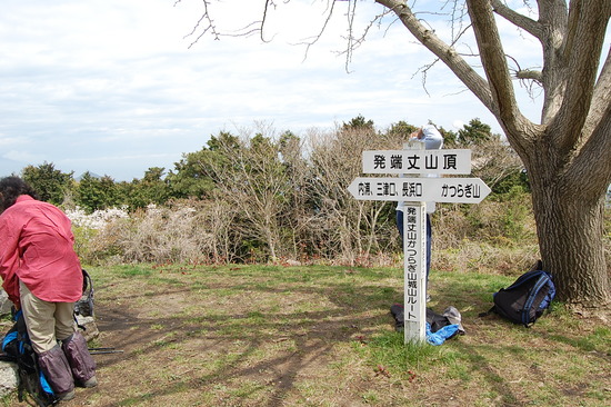 伊豆三山トラッキング