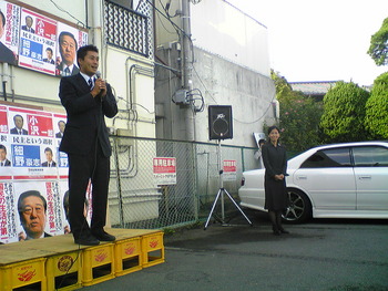 奥様　細野豪志さんの
