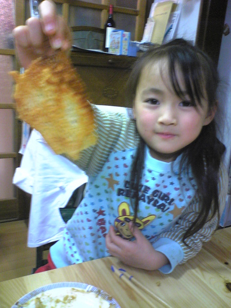 美味しい顔