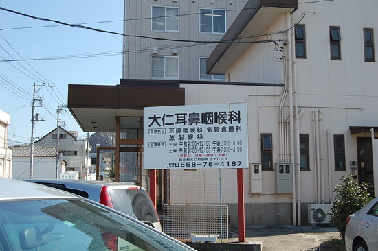 つらい(-_-;)