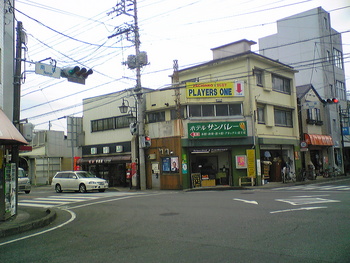 あやしい!!???