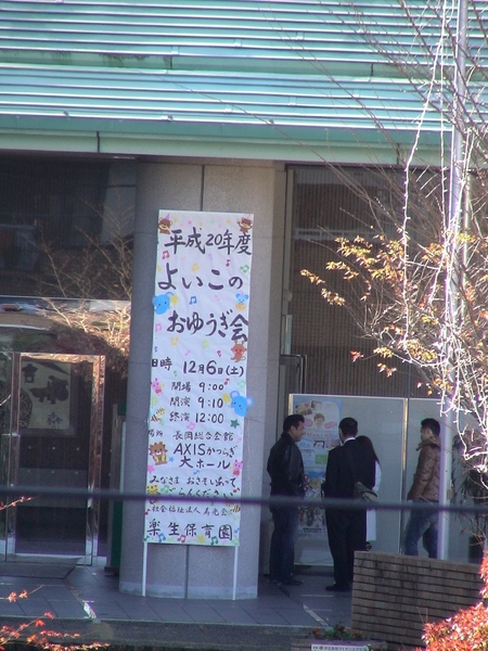 またまた親ばかチャンリン