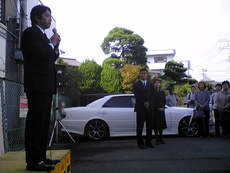 細野豪志パート2