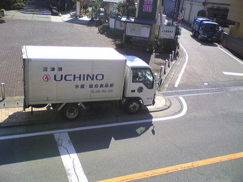 秋の味が又一つ・・・