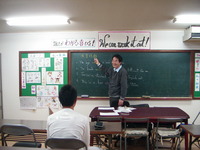 Ａ君、合格おめでとう！