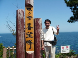 日本にも大きな竜巻が・・・