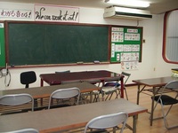 笹山学園の紹介