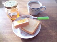 柚子茶☆