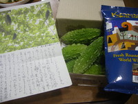 届きましたよ～（＾０＾）