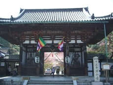 寺めぐり