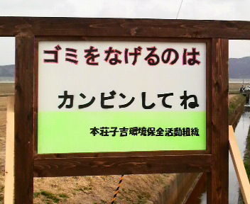 ネットでみつけた面白画像(126)。