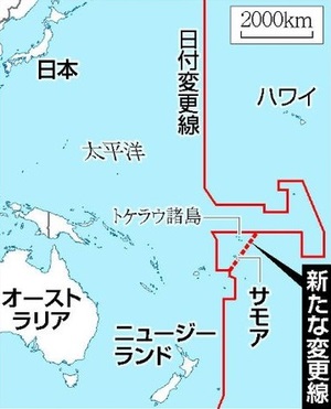 明治5年12月3日生まれの方はいない Hp Advanceどっとこむ