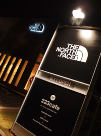 THE NORTH FACE 静岡草薙店
