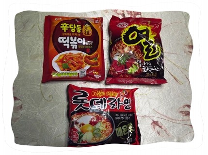 ★韓国の柿の実★季節はずれなのに？