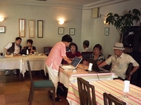 いずのくにブログ村（８月度）