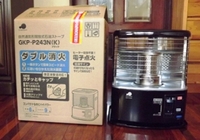 地震・停電対策の一環