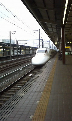 新幹線に乗りました。の巻