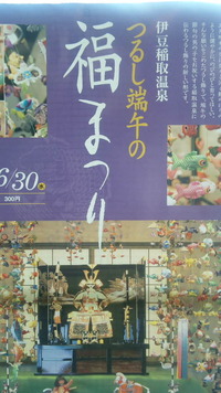 2010年04月13日