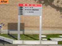 2010年12月02日