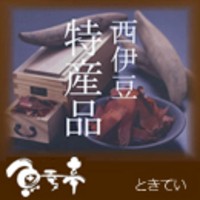 2007年04月02日