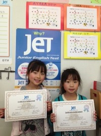 TOEIC®TESTを目指せ！